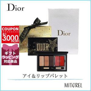 【国内正規品】クリスチャンディオール スパークリングクチュールアイ＆リップパレット誕生日 プレゼント ギフト｜mitorel