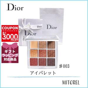 ミトレル ギフト Yahoo ショッピング