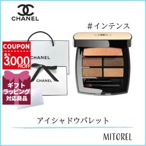 【国内正規品】シャネル CHANEL レベージュパレットルガール 4.5 g#インテンス（ラッピング 済ショッパー付）誕生日 プレゼント ギフト