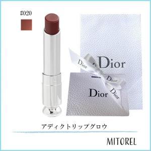 【国内正規品】クリスチャンディオール CHRISTIAN DIOR ディオールアディクトリップグロウ#2 マホガニー(02)誕生日 プレゼント ギフト