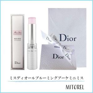 Christian Dior クリスチャン ディオール 香水 レディース ミス Christian Dior クリスチャン ディオール 香水 レディース ミス