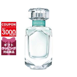 ティファニー TIFFANY オードパルファムEDP 50mL【香水】誕生日 プレゼント ギフト｜mitorel