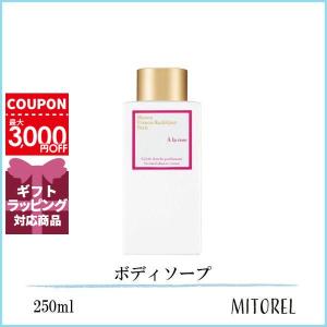 ミトレル - 香水 その他（海外ブランド）｜Yahoo!ショッピング