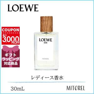 ロエベ ソロプールオム EDT SP 75m 数回プッシュのみ ロエベ ソロプールオム EDT SP 75m 数回プッシュのみ
