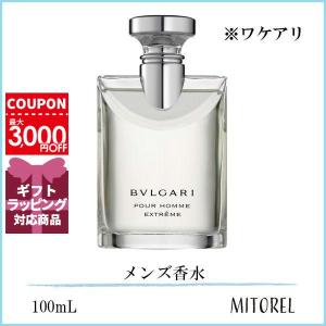 【ワケアリ】ブルガリ BVLGARI プールオム エクストレーム オードトワレ EDT 100mL【香水】誕生日 プレゼント ギフト｜mitorel