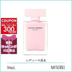GUERLAIN（ゲラン） 並行輸入品 モンゲラン オーデパルファン EDP 30mL
