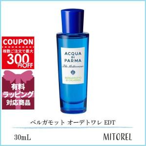 ACQUA DI PARMA（アクアディパルマ） 【並行輸入品】アクア ディ