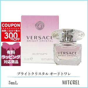 VERSACE（ヴェルサーチェ） 並行輸入品 ヴェルサーチ ブライト