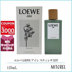 LOEWE（ロエベ） アイレ スティレサ オードゥ トワレ 100ml LOEWE AIRE
