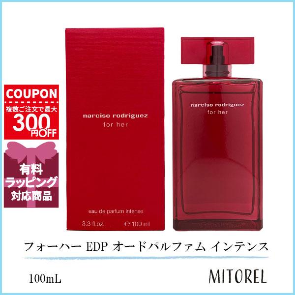 並行輸入品 ナルシソロドリゲス NARCISO RODRIGUEZ フォーハー EDP オードパルフ...