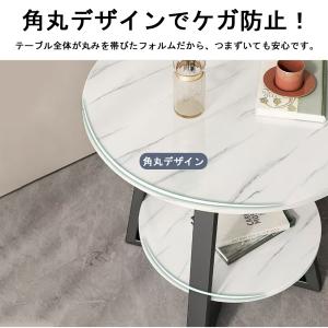 【2段サイドテーブル】サイドテーブル ベッドテ...の詳細画像4