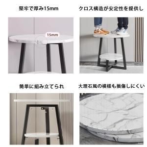 【2段サイドテーブル】サイドテーブル ベッドテ...の詳細画像2