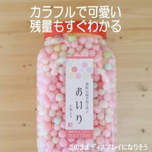おいり１００g✖️１８袋 讃岐おいり100g×18袋