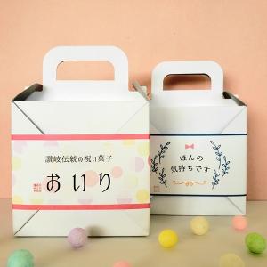 MINIBOXおいり（20g入り）【香川伝統の菓子/お祝/感謝/エール/ご挨拶/手土産】｜mitoyomarche