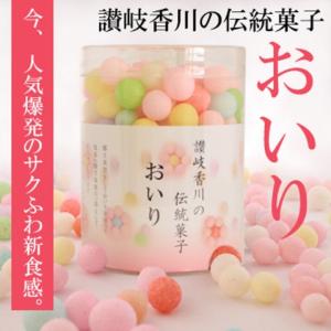 四国のおいしいお菓子 通販】遊々椿 筒入りおいり - 四国