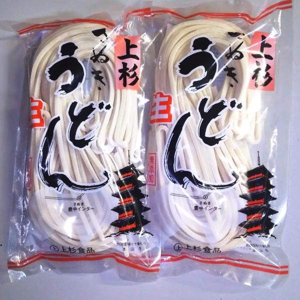 上杉生うどん１５食（300g×５袋）＆旨だし（500ml×１本）セット／讃岐うどん／希釈用出汁付き／