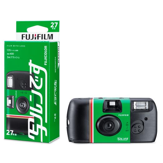 富士フィルム FUJIFILM 使い捨てカメラ レンズ付きフィルム「写ルンです」27枚撮り