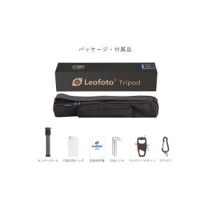 レオフォト Leofoto LS-225C レ...の詳細画像2