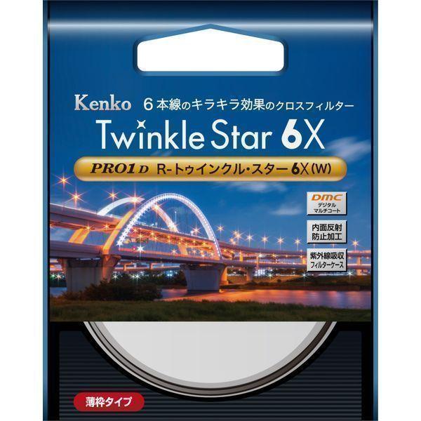 ケンコー・トキナーPRO1D R-トゥインクル・スター6X(W)82mm ネコポス発送商品