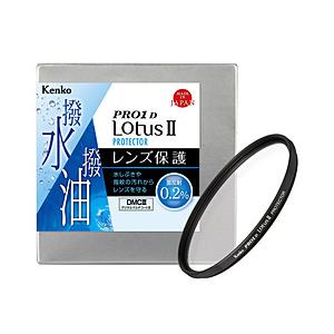 ケンコー・トキナ　PRO1D LotusII プロテクター 105mm