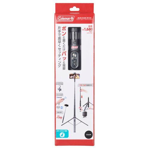 ベルボン　Coleman(コールマン)セルフィースタンド ティップタップ CVSSTTBK