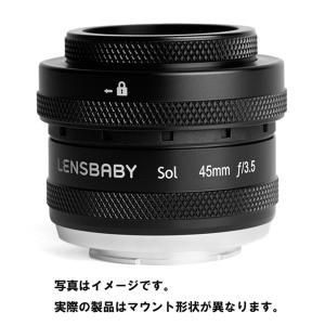 [Lensbaby]　SOL 45 [キヤノンRF用]