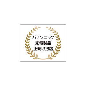 10年間保証付き パナソニック デジタル4Kビ...の詳細画像3