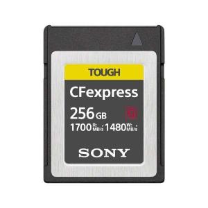 SONY　CFexpress Type B メモリーカード 256GB[CEB-G256J]｜mitsu-boshi-camera
