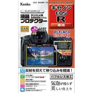 ケンコー・トキナー   液晶プロテクター キヤノン EOS R用 商品