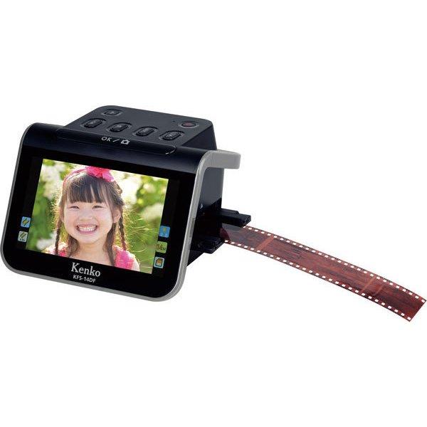 ケンコー　KFS-14DF　 5インチ液晶フィルムスキャナー