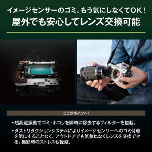 10年間保証付き OM SYSTEM OM-5...の詳細画像3