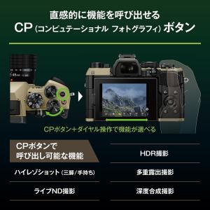 10年間保証付き OM SYSTEM OM-5...の詳細画像4