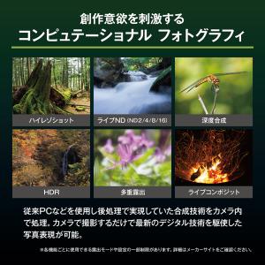 10年間保証付き OM SYSTEM OM-5...の詳細画像5