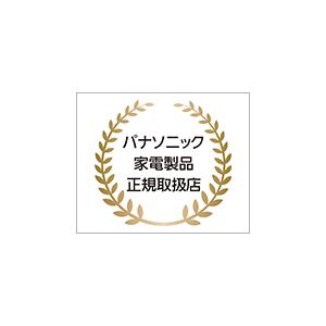 10年間保証付き パナソニック LUMIX D...の詳細画像3