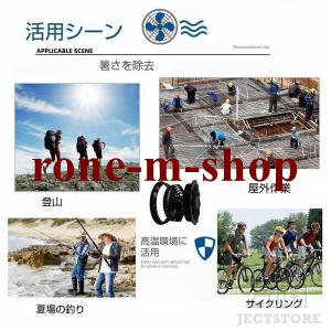 空調作業服 空調ベスト フルセット ワークマン...の詳細画像3