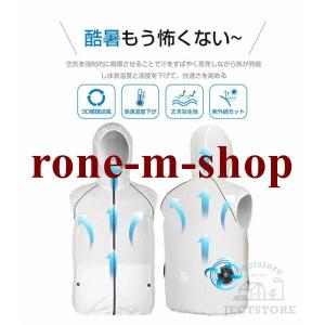 空調作業服 空調ベスト フルセット ワークマン...の詳細画像4