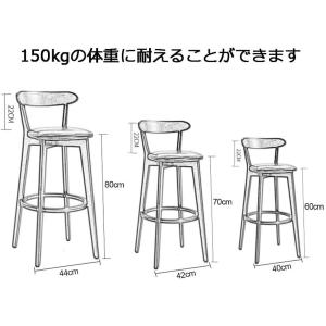 北欧 バーチェア カウンターチェア おしゃれ椅...の詳細画像4