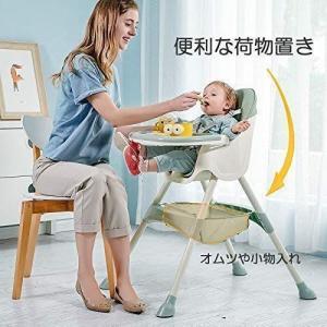 ベビーチェア ローチェア スマートハイチェア ...の詳細画像1