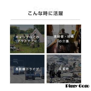 簡易トイレ テント セット 非常用 災害用 防...の詳細画像4