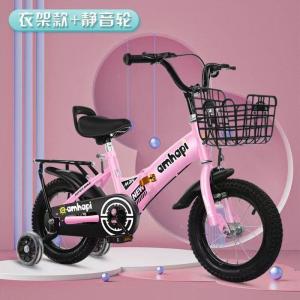子供用自転車 折り畳み 折りたたみ コンパクト...の詳細画像1