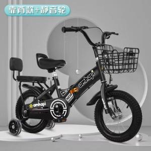 子供用自転車 折り畳み 折りたたみ コンパクト...の詳細画像3