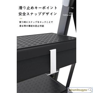脚立 はしご 炭素鋼 持ち運び便利 持ち手付き...の詳細画像2