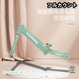 キックバイク バランスバイク ペダルなし自転車...の詳細画像2