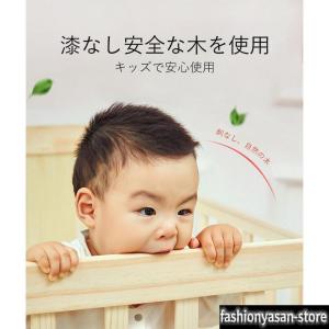 ベビー ベッド 木製 高さ調節 ベビー用品 新...の詳細画像4