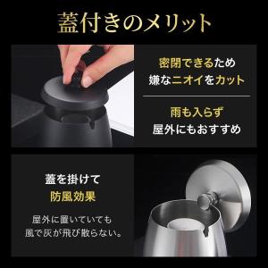 ステンレス 灰皿 おしゃれ 消臭 蓋付き 大き...の詳細画像2