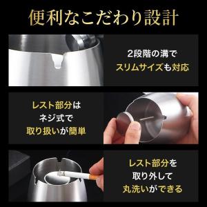 ステンレス 灰皿 おしゃれ 消臭 蓋付き 大き...の詳細画像3