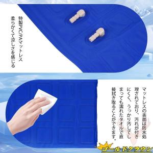 水冷マット 冷水マットレス ひんやりマットレス...の詳細画像4
