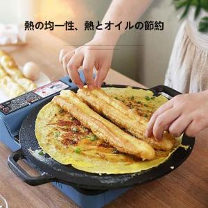 クレープパン 26cm クレープ トンボ付き ...の詳細画像3