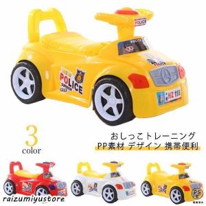 車 おまる オマル 男の子 女の子 子供用 車型...の商品画像