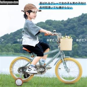子供用自転車 16インチ 18インチ 軽い 男...の詳細画像4